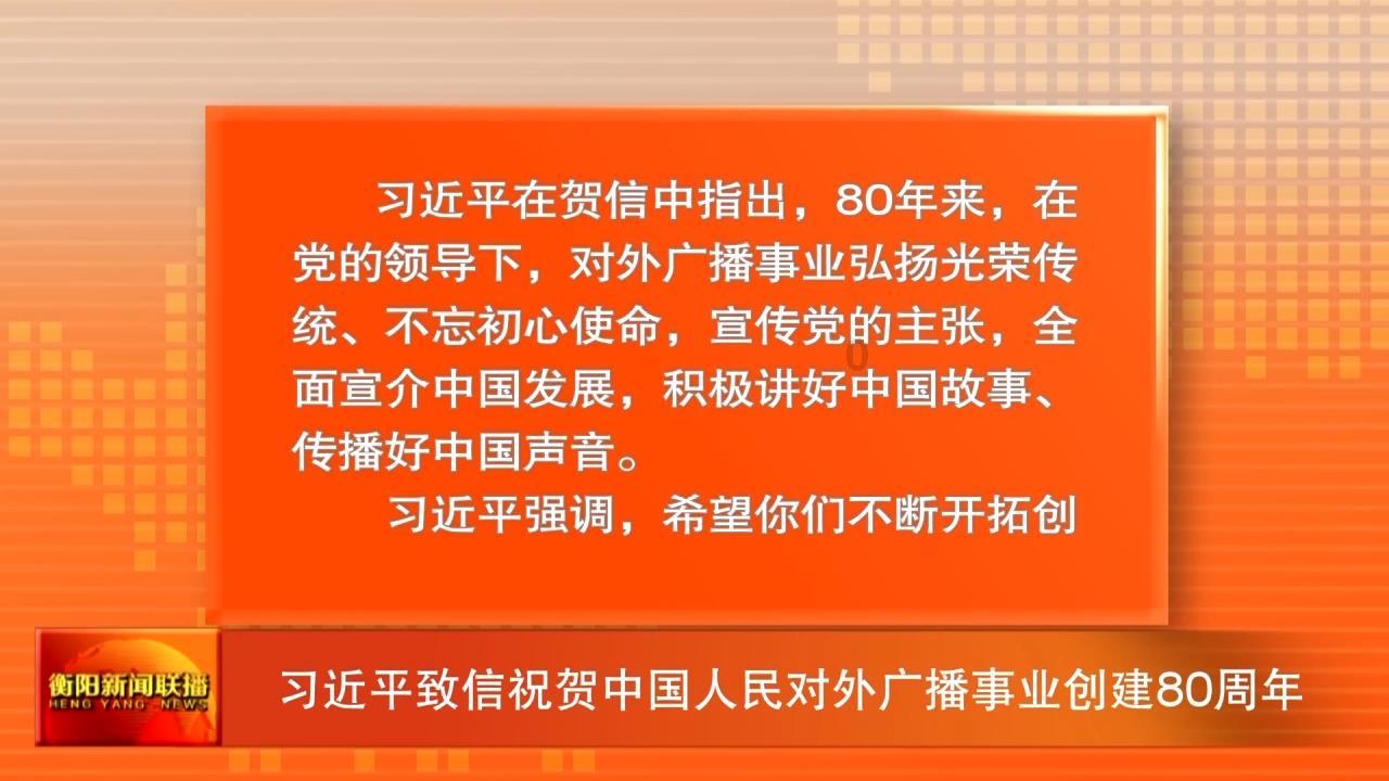 海通国际:维持中粮家佳康“优于大市”评级 目标价2.48港元