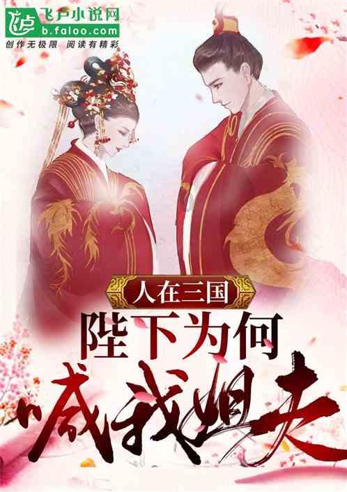 全战：不列颠王座